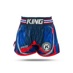 Spodenki do boksu tajskiego King Pro Boxing Flag 2. Czerwone szorty damskie KING PRO BOXING, bez wzorów, sportowe. Za 307.50 zł.