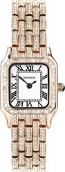 Zegarek Sekonda Zegarek damski Sekonda 40662 różowe złoto. Czerwone zegarki damskie Sekonda, złote. Za 585.00 zł.