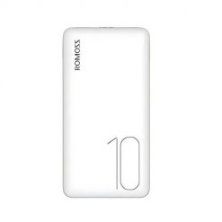 Powerbank Romoss PSP10 10000mAh (biały). Białe powerbanki Romoss. Za 60.00 zł.