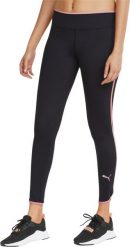 Puma Legginsy damskie Puma Modern Sport High Waist 7/8 czarne 847108 51 L. Czarne legginsy damskie Puma, l, bez wzorów, z podwyższonym stanem. Za 152.09 zł.