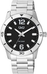 Zegarek męski QQ Q85B-002P srebrny. Szare zegarki męskie Q&Q, bez wzorów, srebrne. Za 199.00 zł.