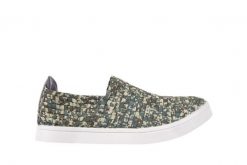 Trampki Rock Cruiser Men Oasis, Brąz, Materiał - 44. Zielone trampki męskie Rock Spring, bez wzorów, z materiału, rockowe, bez zapięcia. W wyprzedaży za 89.10 zł.