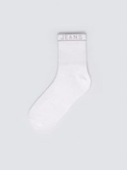 Skarpety damskie długie białe Bordi 101. Białe skarpetki damskie BIG STAR, bez wzorów, z bawełny. Za 19.99 zł.