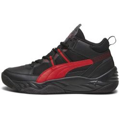 Buty do chodzenia męskie Puma Rebound Future Nextgen. Czarne buty sportowe męskie Puma, bez wzorów, z gumy, bez zapięcia, do koszykówki. Za 445.00 zł.