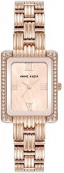 Zegarek damski Anne Klein AK-5168RGRG różowe złoto. Czerwone zegarki damskie Anne Klein, złote. Za 543.00 zł.