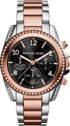 ZEGAREK DAMSKI MICHAEL KORS MK6093 - BLAIR (zm528e). Zegarki damskie Michael Kors. Za 878.99 zł.