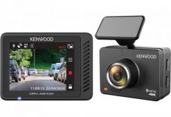 Wideorejestrator Kenwood KENWOOD, DRV-A610W, vaizdo registratorius. Wideorejestratory Kenwood. Za 896.99 zł.
