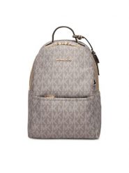 MICHAEL Michael Kors Plecak 30T5G3XB1U Beżowy. Brązowe plecaki damskie MICHAEL Michael Kors, bez wzorów, ze skóry. Za 729.99 zł.