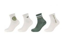 4 pack Męskie Skarpety MUSTANG hedge green MU32019 – 7370. Zielone skarpety męskie Mustang, bez wzorów. Za 79.99 zł.