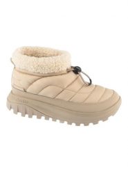 Columbia Śniegowce Snowtrot™ Shorty 2075121 Brązowy. Brązowe śniegowce damskie Columbia, z materiału, bez zapięcia. Za 399.99 zł.