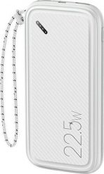 Powerbank Usams PB56 10000mAh Biały. Białe powerbanki Usams. Za 63.60 zł.