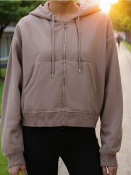 Bluza z kapturem z zapięciem - beżowy. Brązowe bluzy damskie Sinsay, l, bez wzorów, bez ramiączek, z kapturem. Za 39.99 zł.