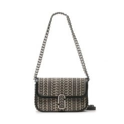 Torebka Marc Jacobs. Brązowe torebki do ręki damskie Marc Jacobs, bez wzorów, bez dodatków. Za 1,439.00 zł.