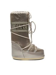 Moon Boot Śniegowce 80D1401680 Złoty. Żółte śniegowce damskie Moon Boot, ze skóry, bez zapięcia. Za 759.99 zł.