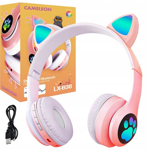 Słuchawki Cameleon LX-B38. Słuchawki bezprzewodowe Cameleon. Za 55.99 zł.