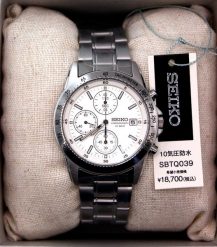 Zegarek Seiko Chronograph Zegarek męski biała tarcza 39 mm (SBTQ039). Białe zegarki męskie Seiko, bez wzorów. Za 863.99 zł.