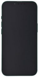 Smartfon Apple Smartfon iPhone 13 128GB Zielony. Zielone smartfony Apple. Za 1,912.03 zł.