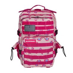 Plecak ELITRAINX V1 25L Cream Leopard do CrossTraining i podróży. Białe plecaki damskie ELITEX TRAINING, bez wzorów, sportowe. Za 239.99 zł.