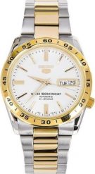 Zegarek Seiko Zegarek Męski Seiko SNKE04K1 + BOX. Zegarki męskie Seiko, bez wzorów. Za 1,246.99 zł.