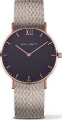 Zegarek Paul Hewitt Zegarek Unisex Paul Hewitt PH-SA-R-ST-B-25S ( 39 mm). Zegarki damskie paul hewitt, bez wzorów. Za 263.84 zł.