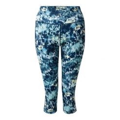 Damskie legginsy 3/4 Dare 2B Influential II. Niebieskie legginsy damskie Dare 2B, bez wzorów. Za 164.00 zł.