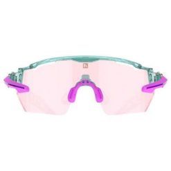 Okulary przeciwsłoneczne AZR Kromic Race Rx. Czerwone okulary przeciwsłoneczne damskie AZR. Za 488.95 zł.