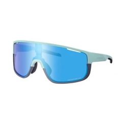 Okulary przeciwsłoneczne Shimano Pulsar 3. Niebieskie okulary przeciwsłoneczne damskie Shimano. Za 439.00 zł.