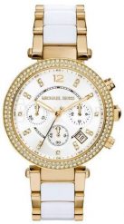 Zegarek Michael Kors Michael Kors Parker MK6119 Zegarek damski 39 mm. Zegarki damskie Michael Kors. Za 426.99 zł.