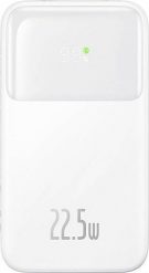 Powerbank Baseus Comet 10000mAh Biały. Białe powerbanki Baseus. Za 98.00 zł.