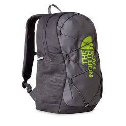 Plecak The North Face. Szare plecaki męskie The North Face, bez wzorów, sportowe. Za 249.99 zł.