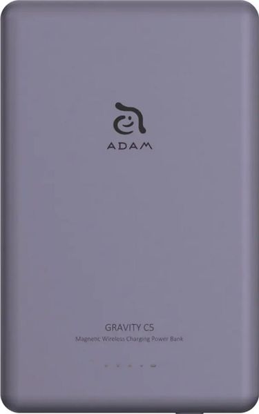 Adam Elements Gravity C5 Magnetic Wireless 5000 mAh fioletowy. Fioletowe powerbanki . Za 169.90 zł.