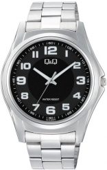Zegarek męski QQ C41A-007P srebrny. Szare zegarki męskie Q&Q, bez wzorów, srebrne. Za 159.00 zł.