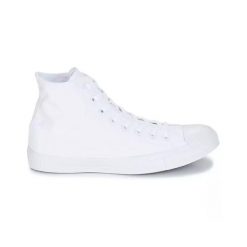 Femme CTAS HI MONO TOILE Converse 1U646C WHITE CTAS HI MONO TOILE Blanc Converse. Białe obuwie sportowe damskie Converse, bez wzorów, bez zapięcia. Za 490.00 zł.