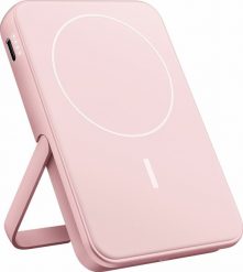 FRESH 'N REBEL MAGNETYCZNY INDUKCYJNY 5000 MAH PASTEL PINK. Różowe powerbanki Hama. Za 146.12 zł.