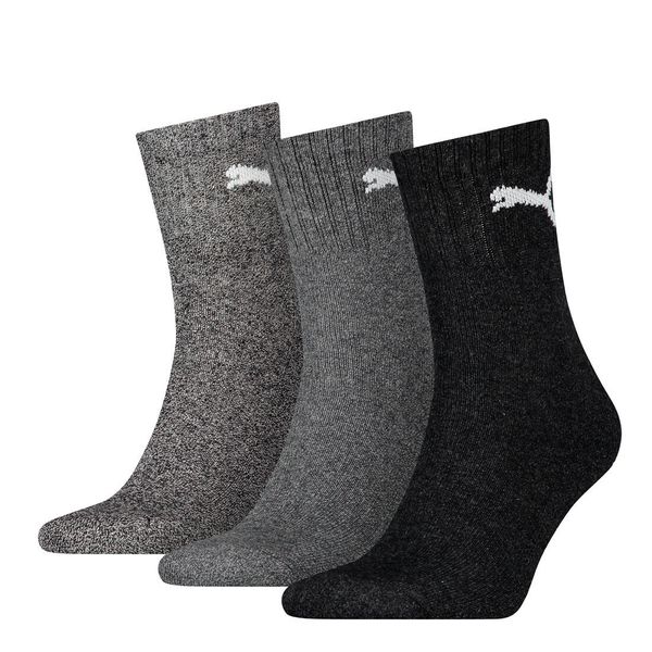 Skarpetki Puma Crew. Białe skarpetki damskie Puma, bez wzorów, z bawełny. Za 45.99 zł.