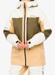 Kurtka narciarska damska Peak Performance Gravity GORE-TEX 3L Jacket. Brązowe kurtki sportowe damskie Peak Performance, l, bez wzorów, z gore-texu, bez ramiączek, bez kaptura, narciarskie, gore-tex. Za 2,095.49 zł.