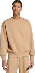 Adidas Bluza męska adidas Essentials Loose Fit 3 Bar Logo beżowa JX5668 L. Brązowe bluzy męskie Adidas, l, bez wzorów, bez ramiączek, bez kaptura. Za 258.76 zł.