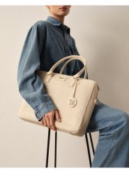 Nine West Torba na laptopa LDA7742 Beżowy. Brązowe torby na laptopa damskie Nine West, bez wzorów, z tworzywa sztucznego. Za 269.99 zł.