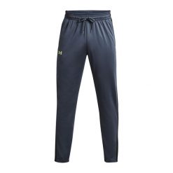 Spodnie fitness męskie Under Armour Brawler. Szare spodnie sportowe męskie Under Armour, m, bez wzorów, na fitness i siłownię. Za 119.99 zł.