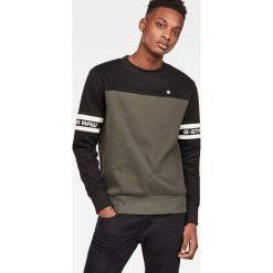 G-Star Raw - Bluza. Szare bluzy męskie G-Star Raw, l, bez wzorów, z bawełny, bez ramiączek, bez kaptura. W wyprzedaży za 219.90 zł.