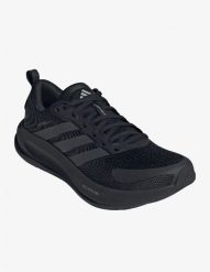 Adidas Buty sportowe męskie Supernova Ease 2 (JQ4336). Buty sportowe męskie Adidas, bez wzorów, bez zapięcia. Za 285.98 zł.