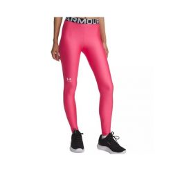 Legginsy Under Armour HEATGEAR. Białe legginsy damskie Under Armour, bez wzorów, z elastanu. Za 229.05 zł.