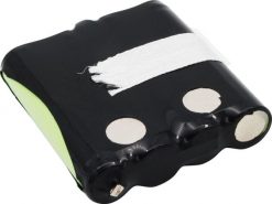 Radio CoreParts Battery for Two Way Radio. Radia CoreParts. Za 67.06 zł.