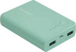 Powerbank Realpower PB-10k 10000mAh Zielony. Zielone powerbanki Realpower. Za 69.80 zł.