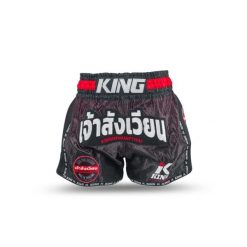 Szorty do boksu tajskiego King Pro Boxing KPB Origin 2. Czarne szorty damskie KING PRO BOXING, bez wzorów, sportowe. Za 248.50 zł.