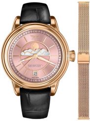 Zegarek damski Aviator V.1.33.2.258.4.BM-SET różowe złoto. Czerwone zegarki damskie AVIATOR, złote. Za 3,388.90 zł.