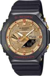 Zegarek sportowy G-SHOCK x Rui Hachimura GBM-2100RH-1AER. Zegarki sportowe G-Shock, bez wzorów. Za 1,749.00 zł.
