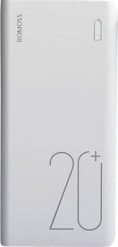 Powerbank Romoss Sense 6+ 20000mAh Biały. Białe powerbanki Romoss. Za 154.00 zł.