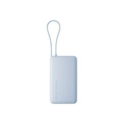 Xiaomi 67W Power Bank 10000 Litowo-jonowa (Li-Ion) 10000 mAh Niebieski. Niebieskie powerbanki Xiaomi. Za 176.99 zł.