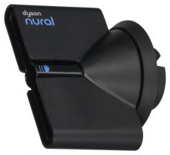 Suszarka do włosów DYSON HD16 Supersonic Nural 561725-01. Czerwone suszarki do włosów Dyson. Za 2,084.99 zł.
